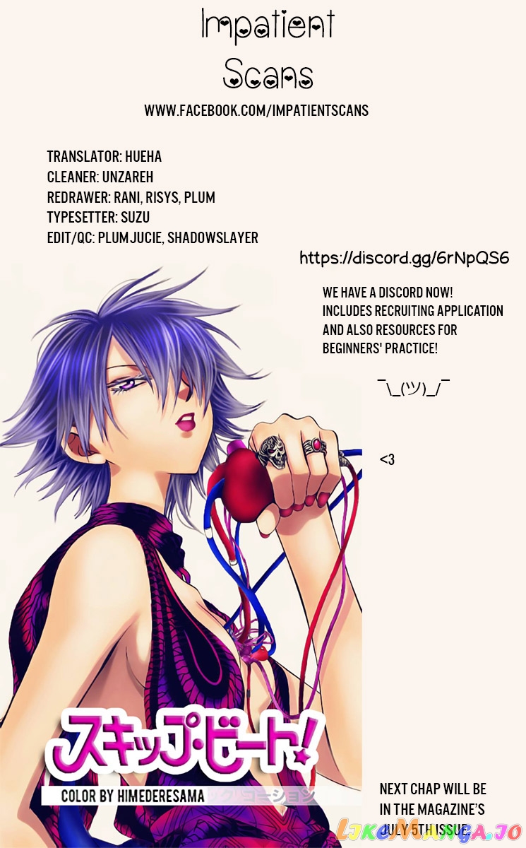 Akatsuki No Yona Chapter 176 image 32